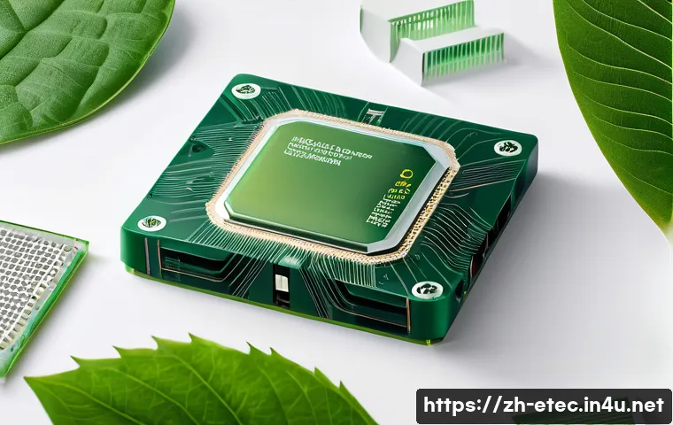 电子技术师必知的新材料应用惊人技巧揭秘 4 전자기술사와 관련된 신소재 기술 활용 관련 이미지 2