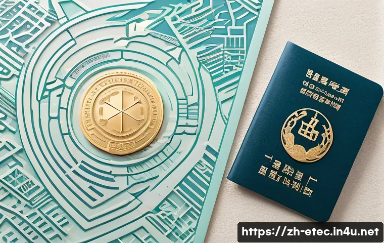 전자기술사와 관련된 국제 자격증 비교 관련 이미지 2